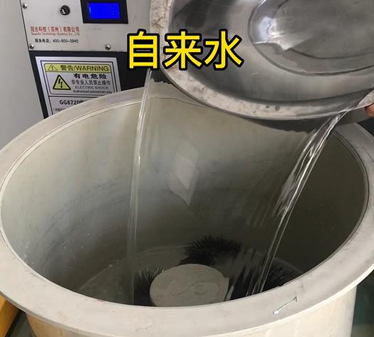 裕民不锈钢箍抛光用水