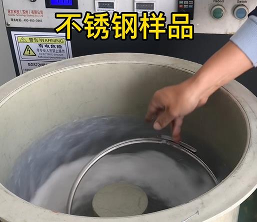 裕民不锈钢箍样品