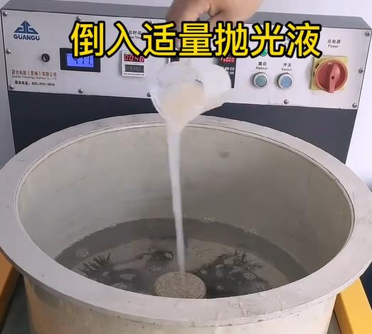 抛光液增加裕民不锈钢机械配件金属光泽