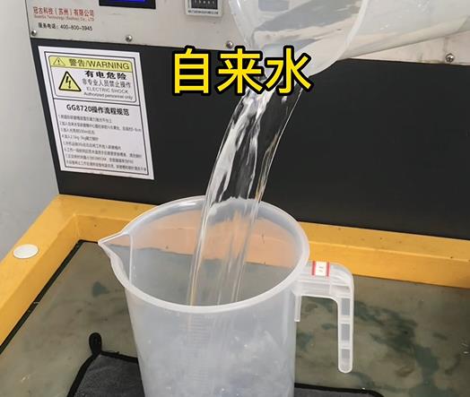 清水淹没裕民紫铜高频机配件