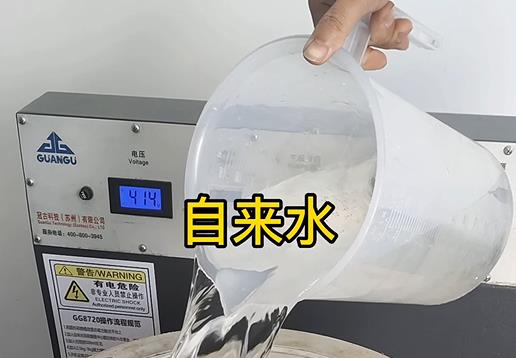 清水淹没裕民不锈钢螺母螺套