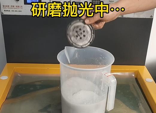 圆轮状裕民铝件样品